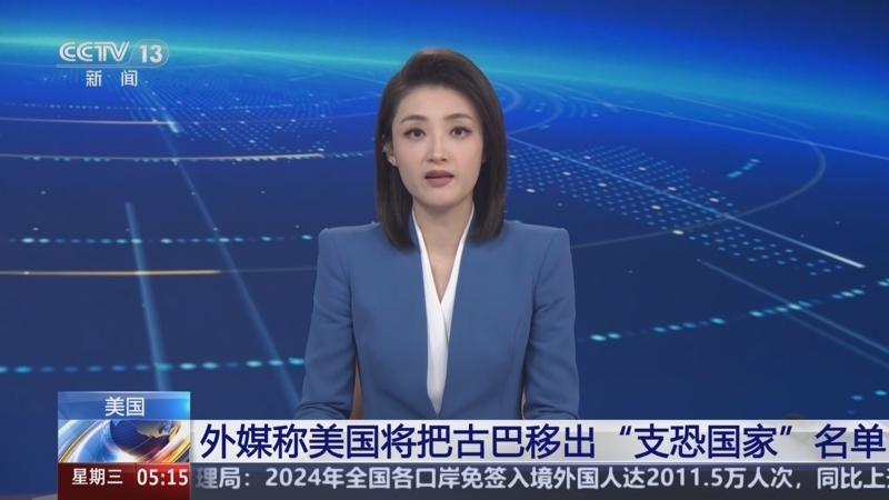 讨论和关注