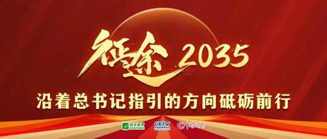 个具有启发