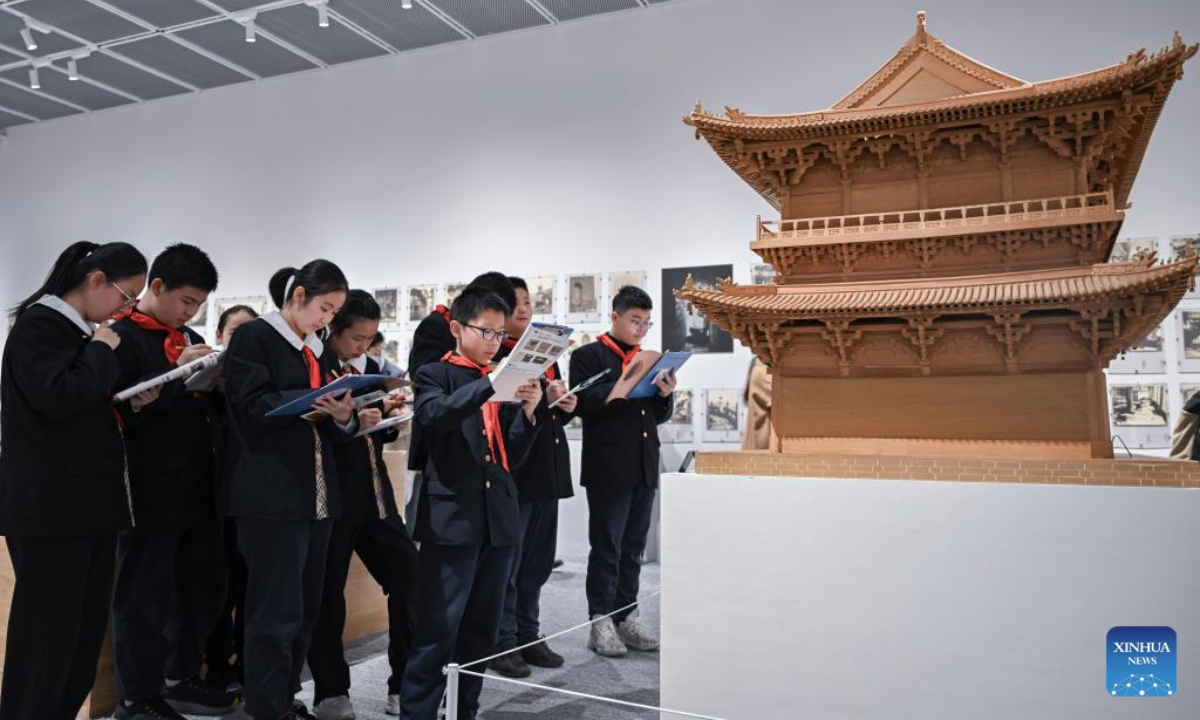 然而