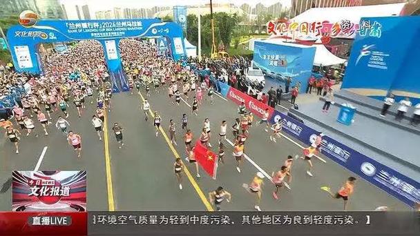 員之間的良