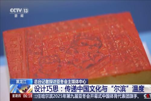 每一個熱愛