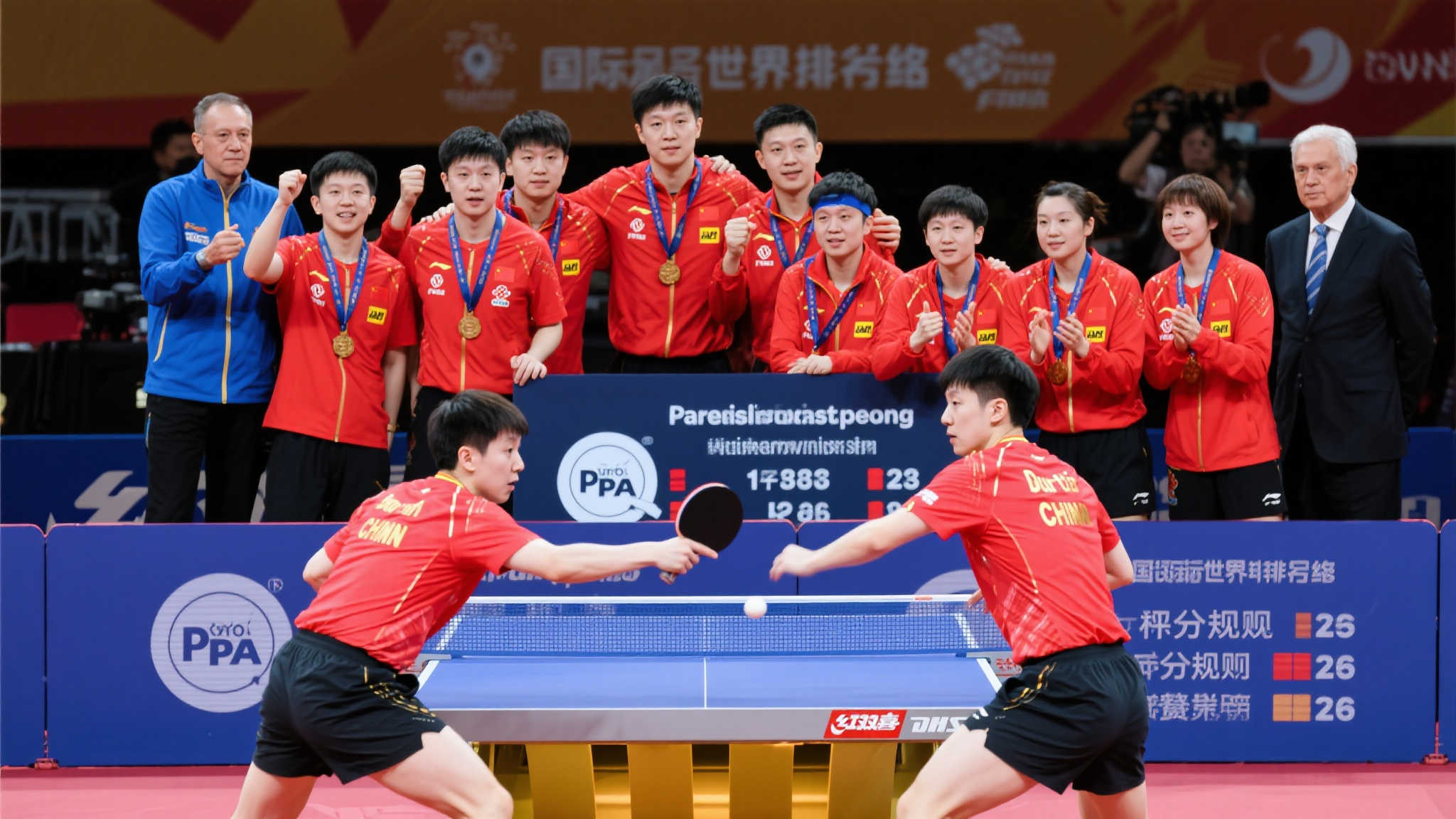 文班亚马的 文班亚马的