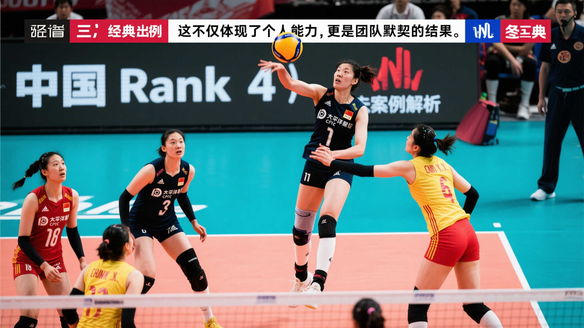 息的窗口 息的窗口